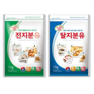 서울우유 전지분유/탈지분유(우유분말) 1kg