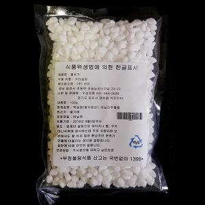 데코레이션 펄슈가(벨기에 우박설탕/알갱이설탕)500g(3.5mm)