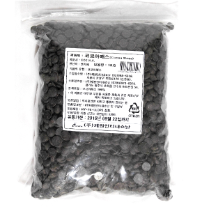 코코아매스1kg(카카오매스/코코아메스)(커버춰초코렛템버링재료)