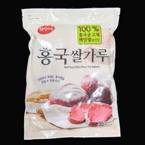 햇쌀마루홍국쌀가루(천연색소레드) 100g 레드벨벳케익재료